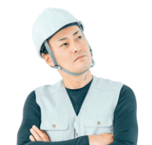 お客様